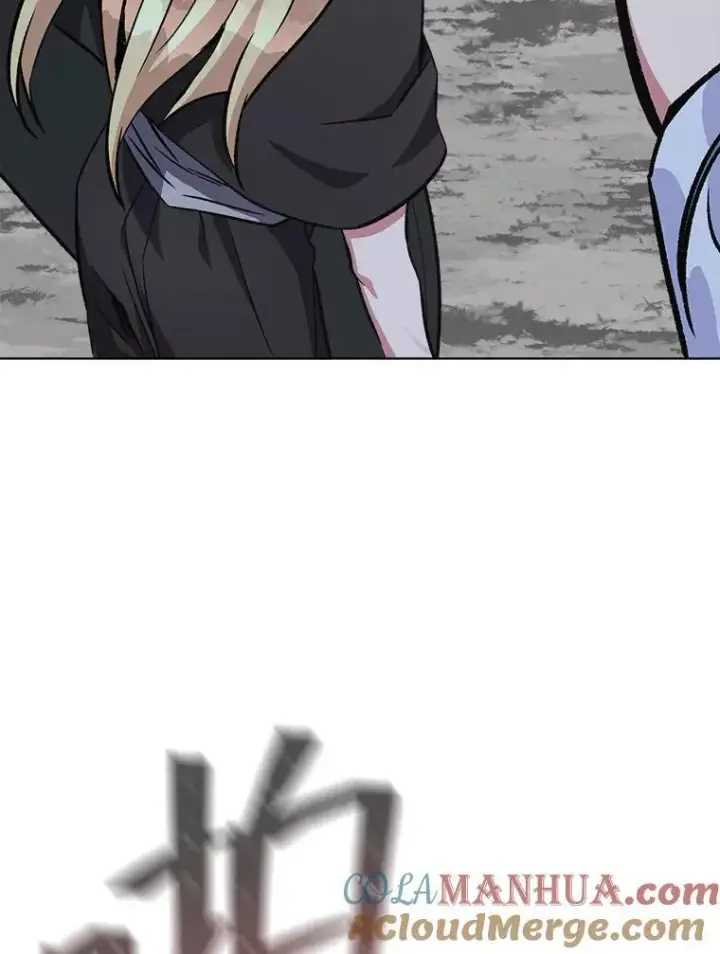 漫画《1等级玩家》65.D国的野心第105张图
