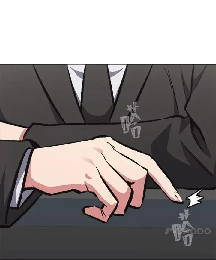 漫画《1等级玩家》65.D国的野心第23张图