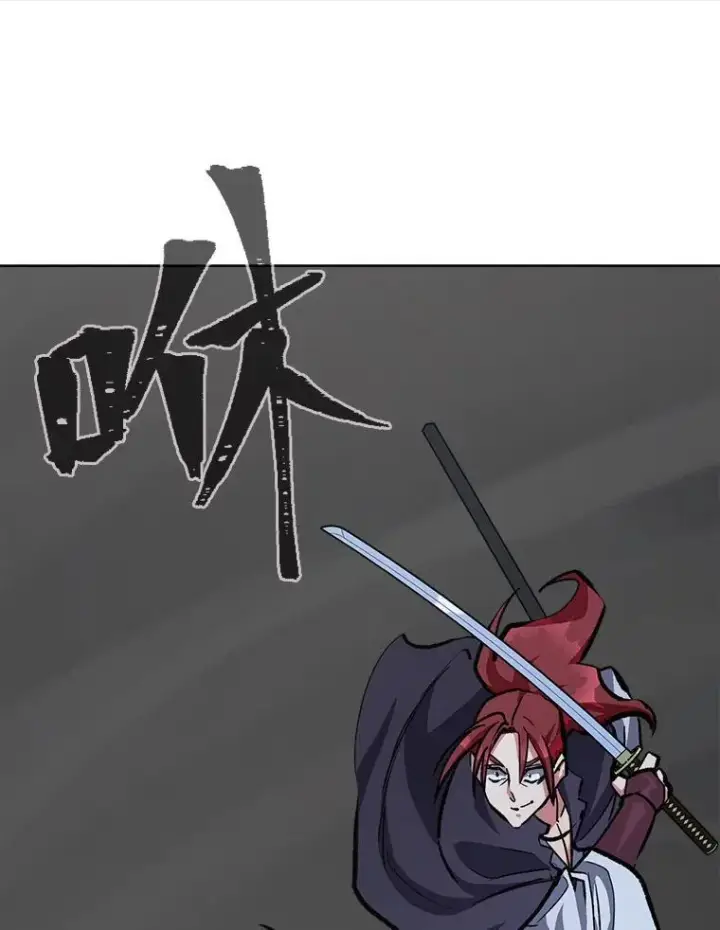 漫画《1等级玩家》66.D国的野心第111张图