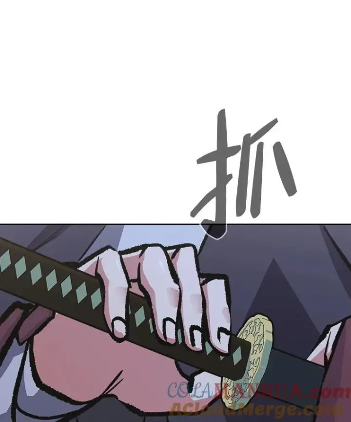 漫画《1等级玩家》66.D国的野心第45张图