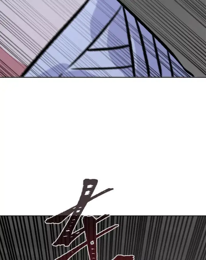 漫画《1等级玩家》66.D国的野心第59张图