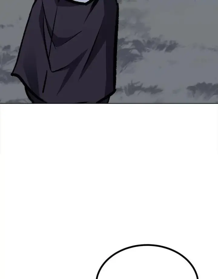 漫画《1等级玩家》67.D国的野心3第122张图