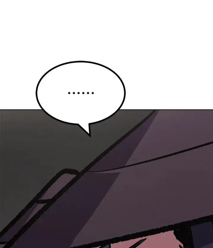 漫画《1等级玩家》67.D国的野心3第143张图