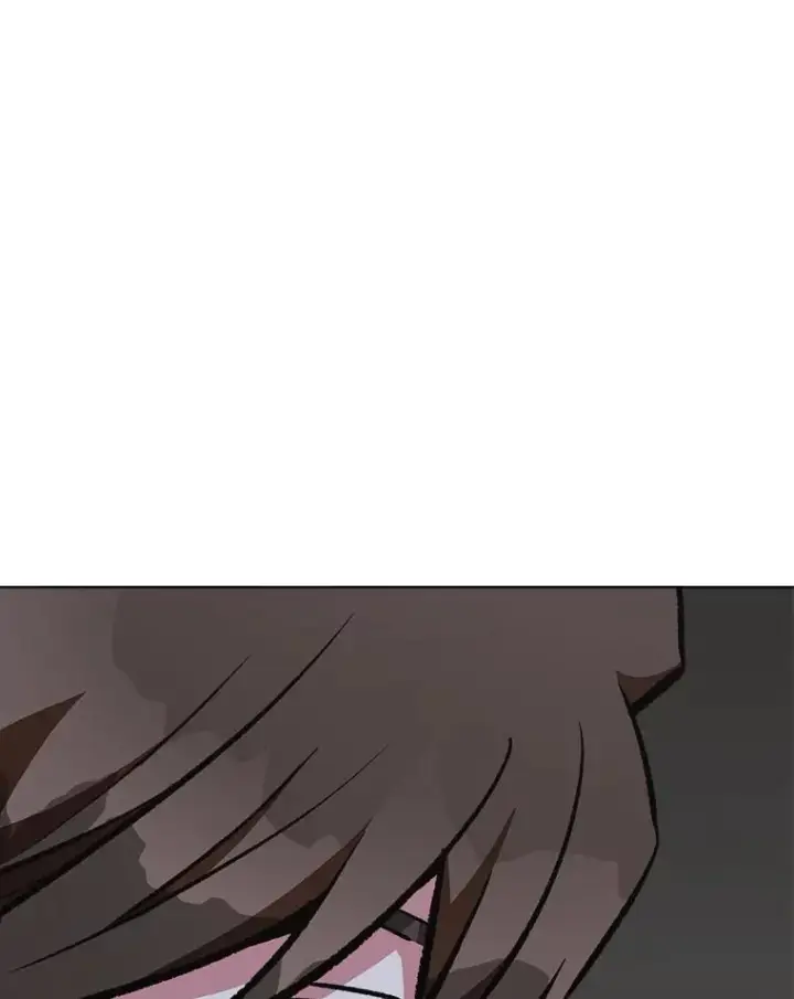 漫画《1等级玩家》68.D国的野心4第62张图