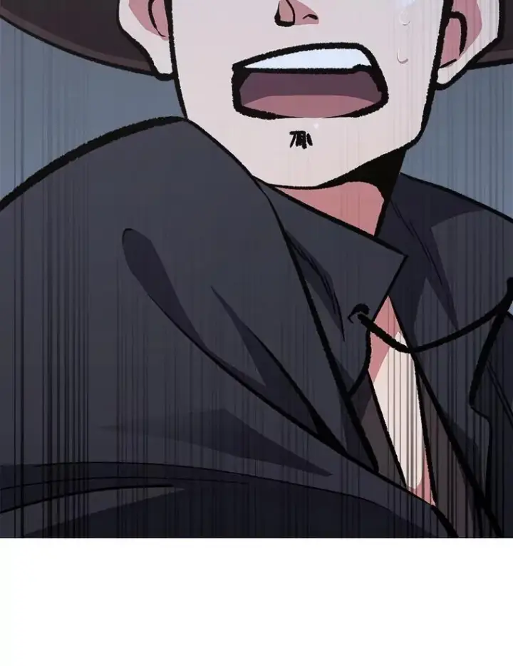 漫画《1等级玩家》68.D国的野心4第87张图