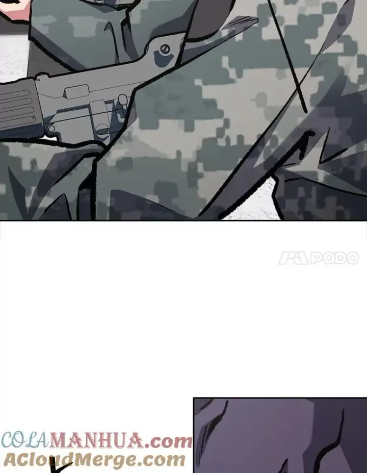 漫画《1等级玩家》69.戒指和手镯第141张图