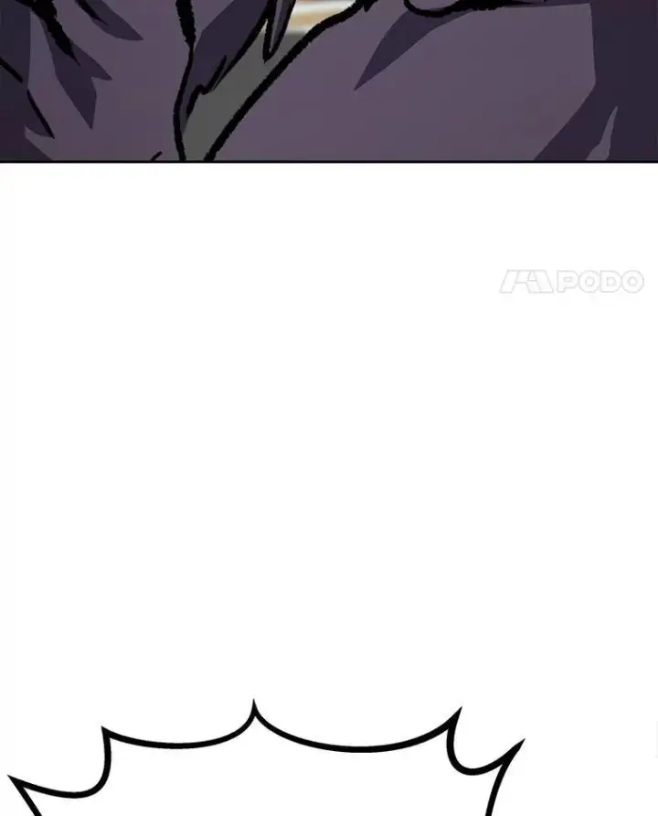 漫画《1等级玩家》69.戒指和手镯第148张图