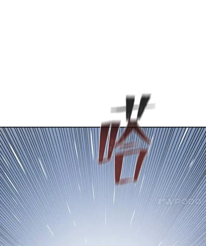 漫画《1等级玩家》69.戒指和手镯第151张图