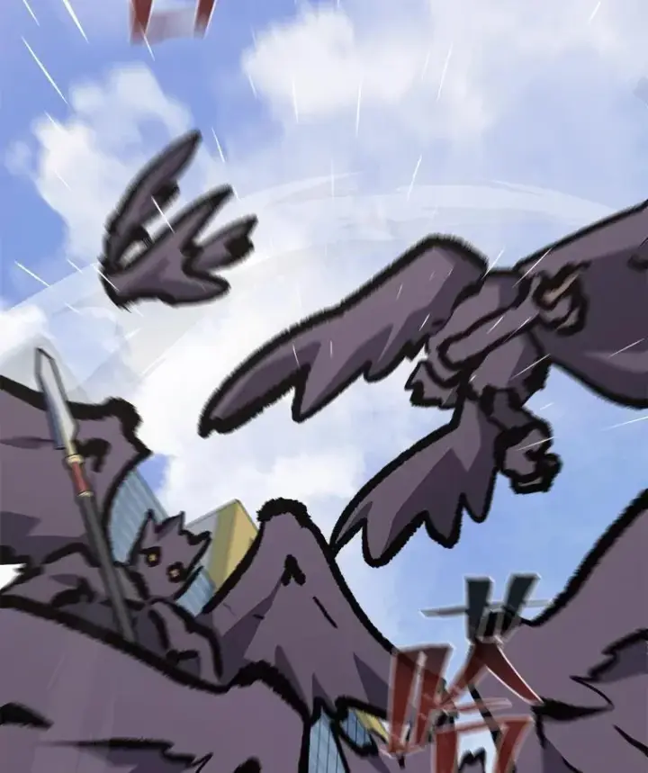 漫画《1等级玩家》69.戒指和手镯第154张图