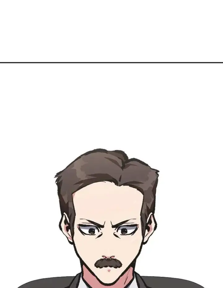 漫画《1等级玩家》70.鸟人族的袭击第142张图