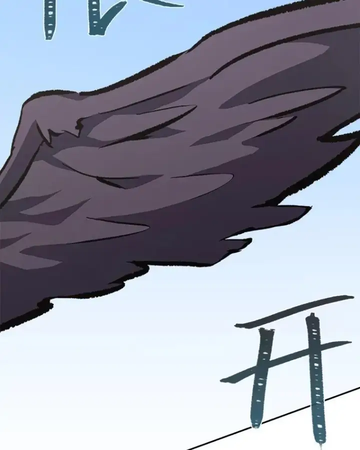 漫画《1等级玩家》70.鸟人族的袭击第23张图