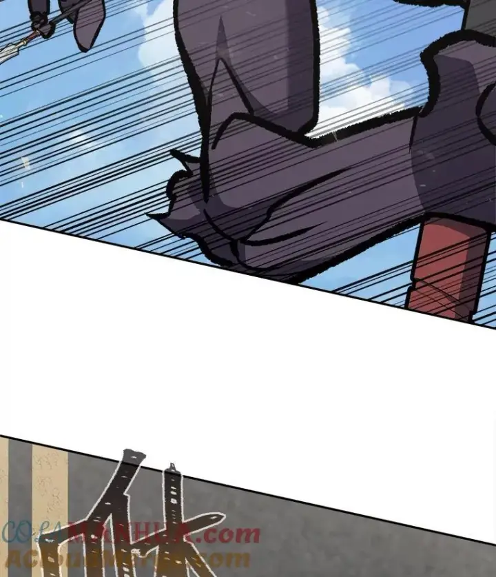 漫画《1等级玩家》70.鸟人族的袭击第5张图