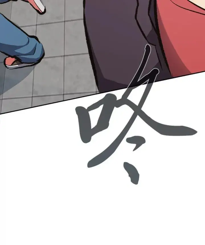 漫画《1等级玩家》71.鸟人族的袭击2第123张图