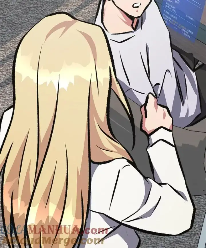 漫画《1等级玩家》72.转职任务：君主的资格第165张图