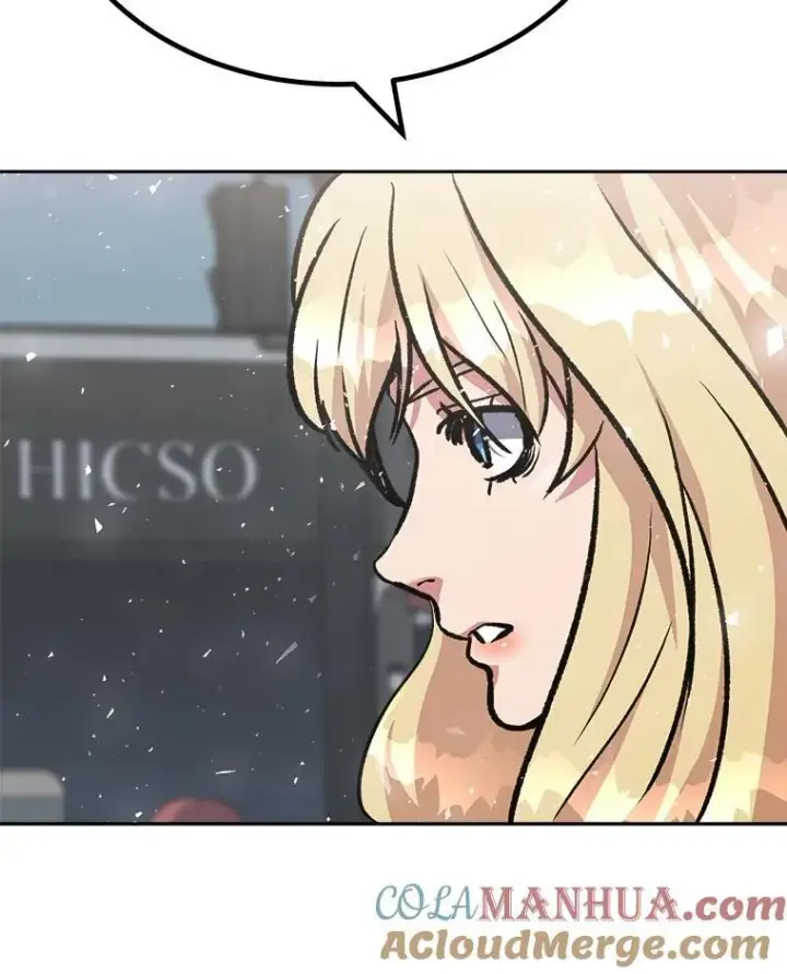 漫画《1等级玩家》72.转职任务：君主的资格第53张图