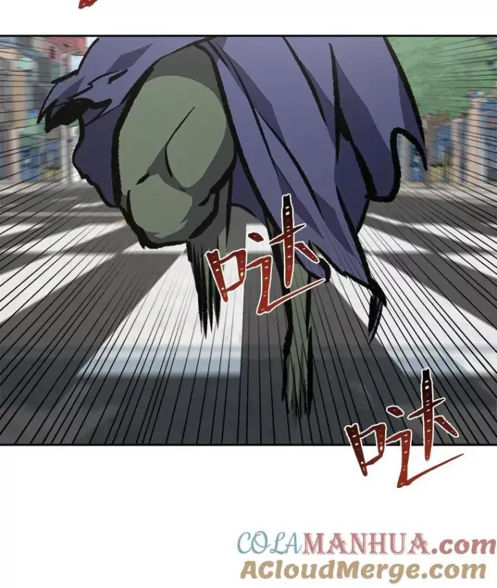 漫画《1等级玩家》73.转职任务：君主的资格2第109张图