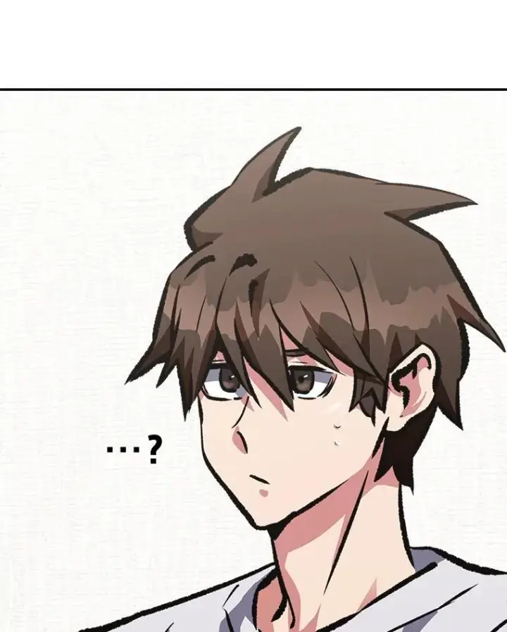 漫画《1等级玩家》73.转职任务：君主的资格2第30张图
