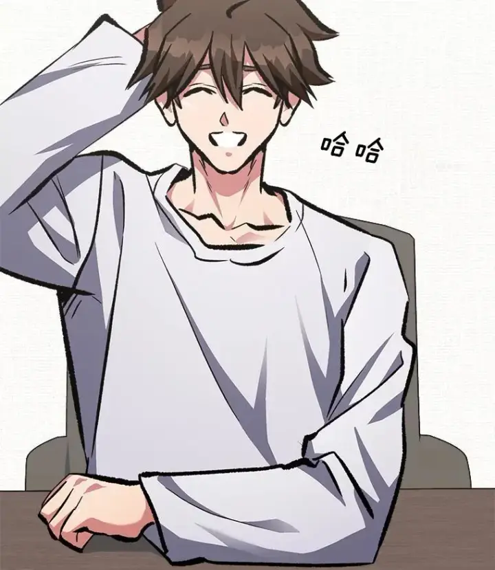 漫画《1等级玩家》73.转职任务：君主的资格2第56张图
