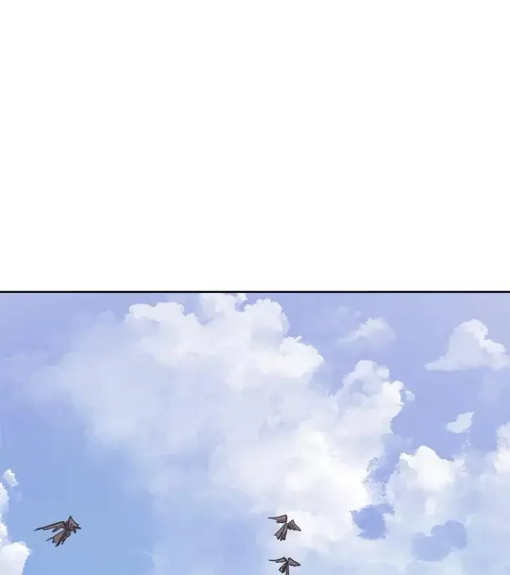 漫画《1等级玩家》73.转职任务：君主的资格2第80张图