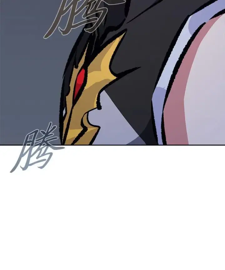 漫画《1等级玩家》74.鹿角龟第166张图
