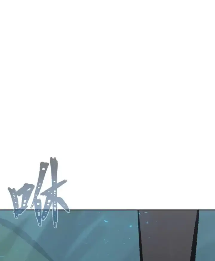 漫画《1等级玩家》74.鹿角龟第55张图