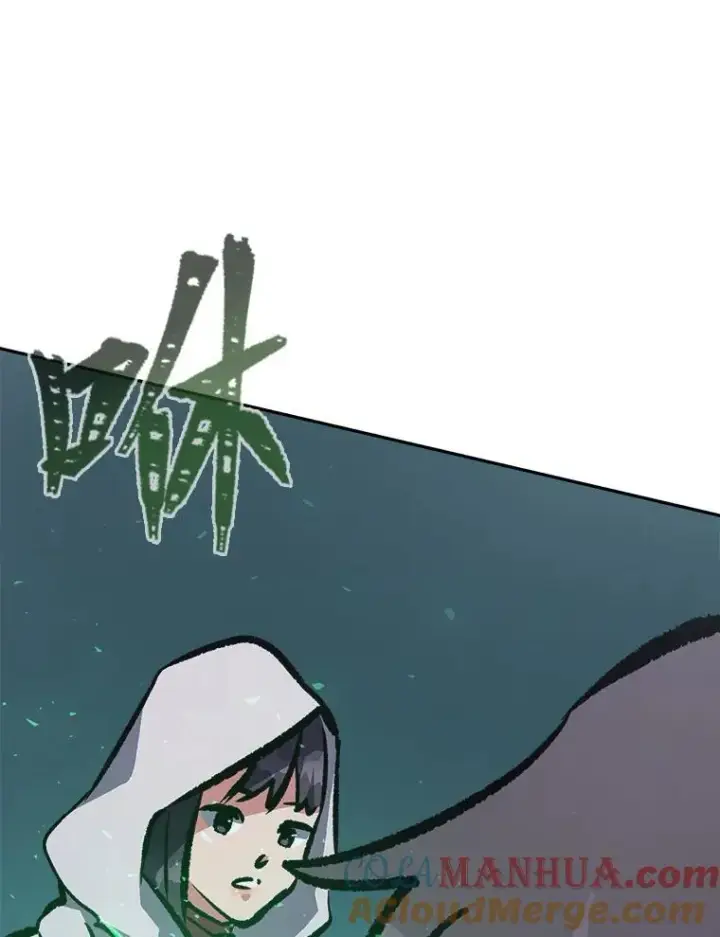 漫画《1等级玩家》74.鹿角龟第73张图