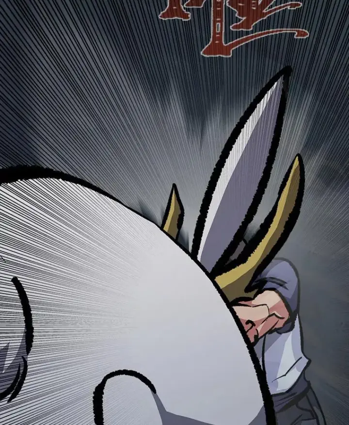 漫画《1等级玩家》75.白宇信第34张图