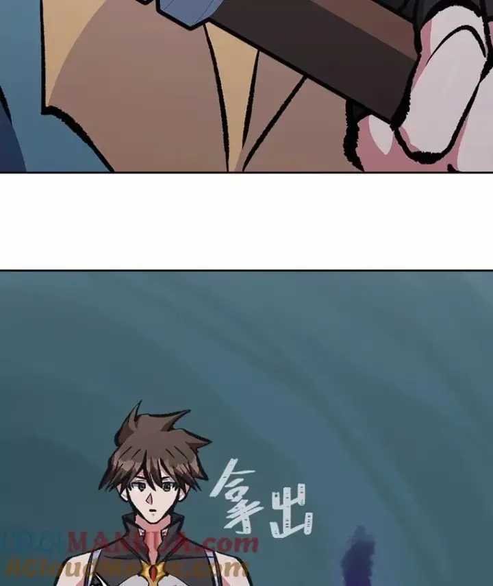漫画《1等级玩家》75.白宇信第5张图