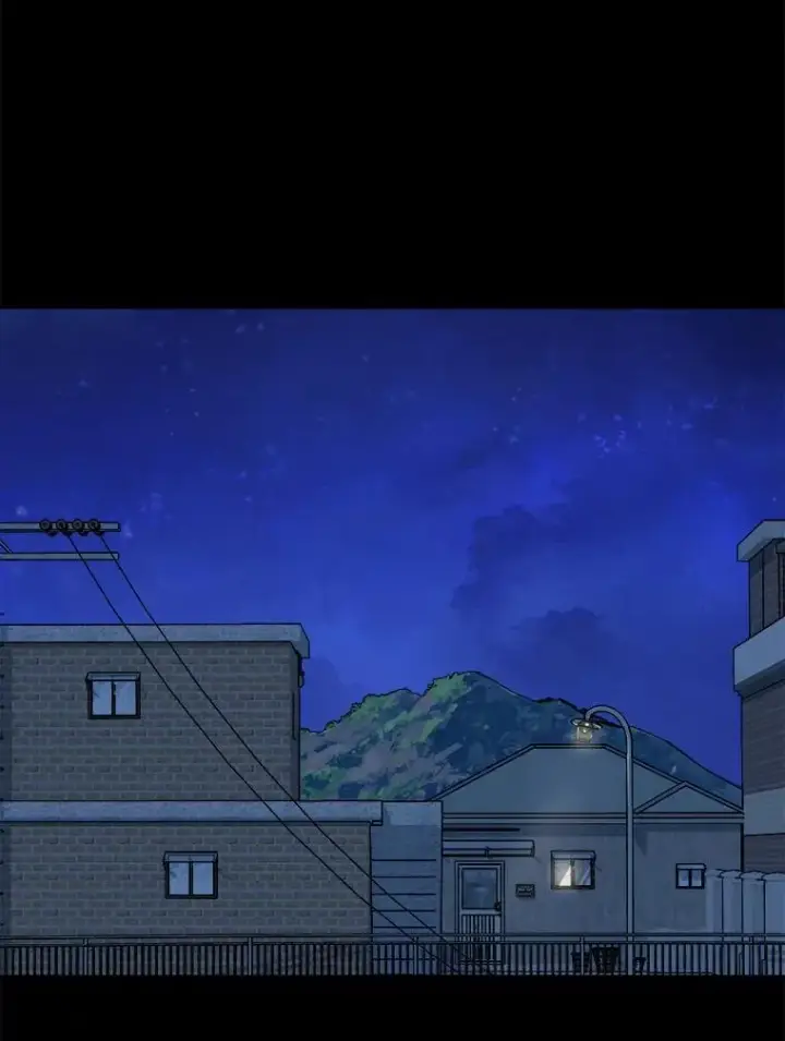 漫画《1等级玩家》75.白宇信第75张图