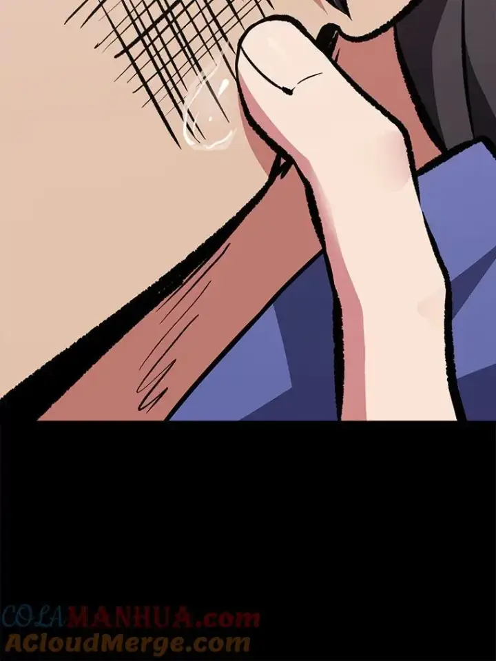 漫画《1等级玩家》75.白宇信第77张图