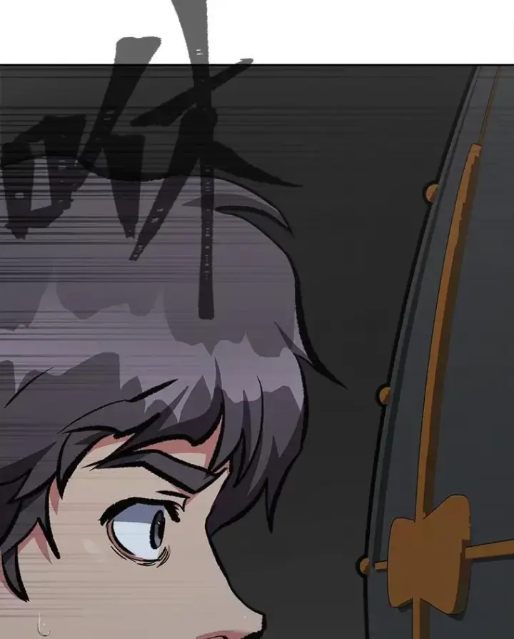 漫画《1等级玩家》76.白宇信2第128张图