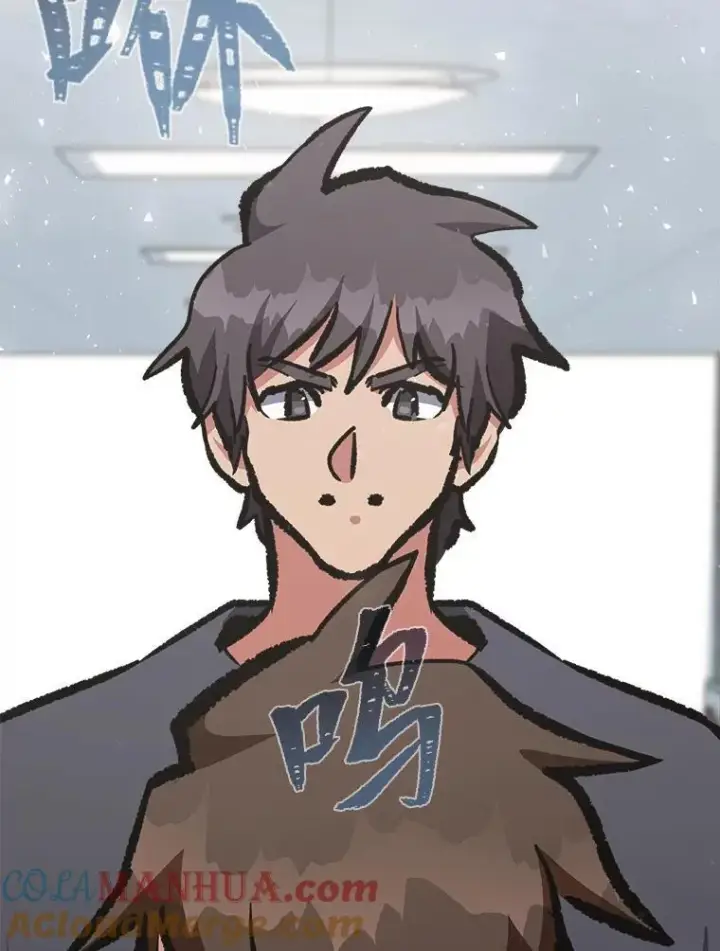漫画《1等级玩家》76.白宇信2第81张图