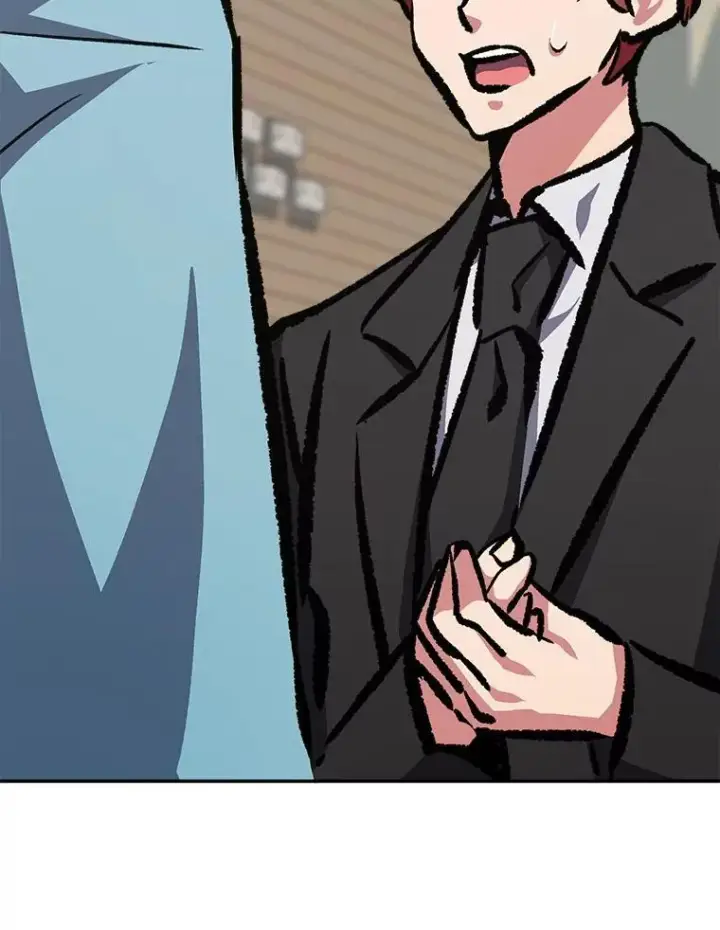 漫画《1等级玩家》77.金瀚公会第111张图