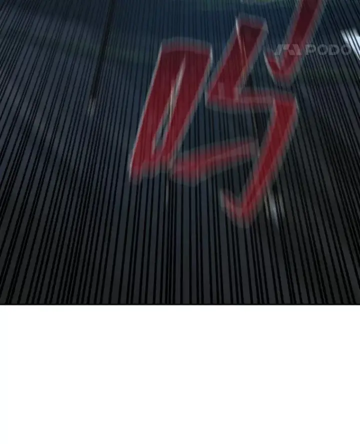 漫画《1等级玩家》77.金瀚公会第192张图