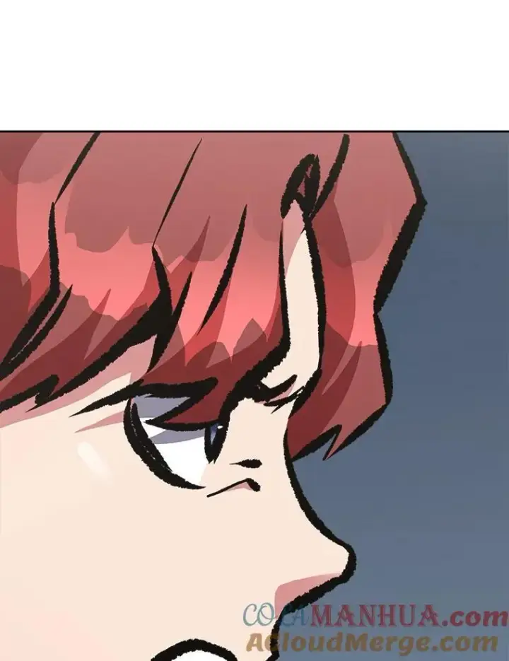 漫画《1等级玩家》77.金瀚公会第93张图