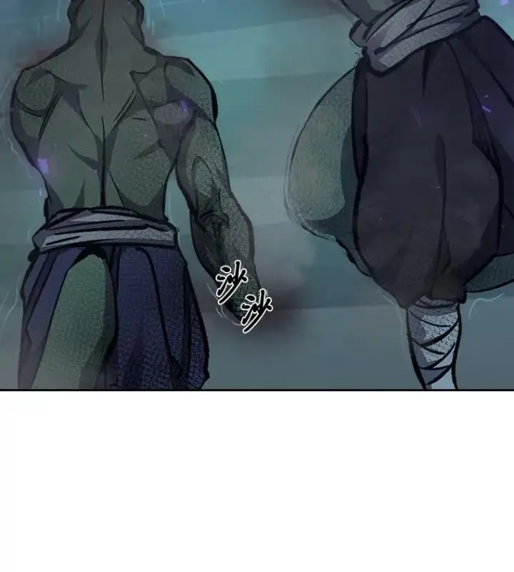 漫画《1等级玩家》78.鳄鱼人第23张图