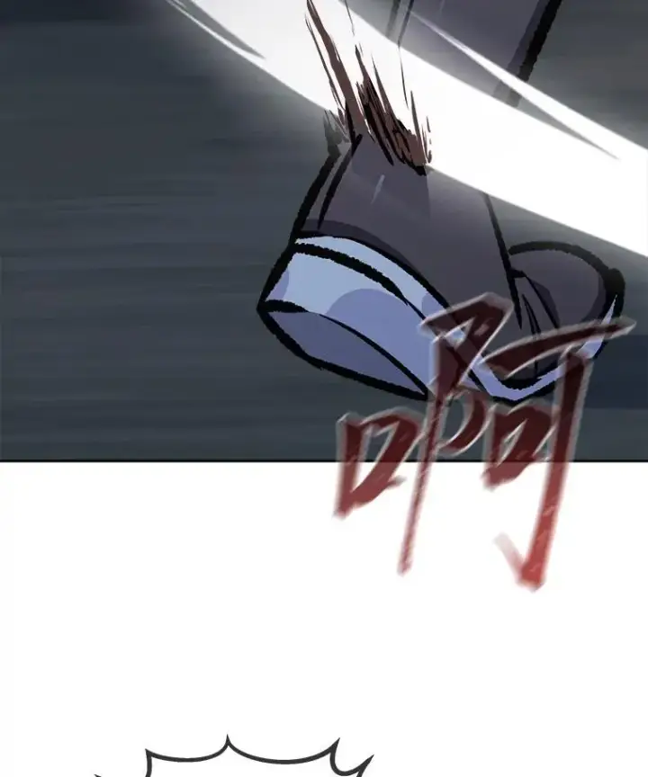 漫画《1等级玩家》79.以牙还牙第142张图