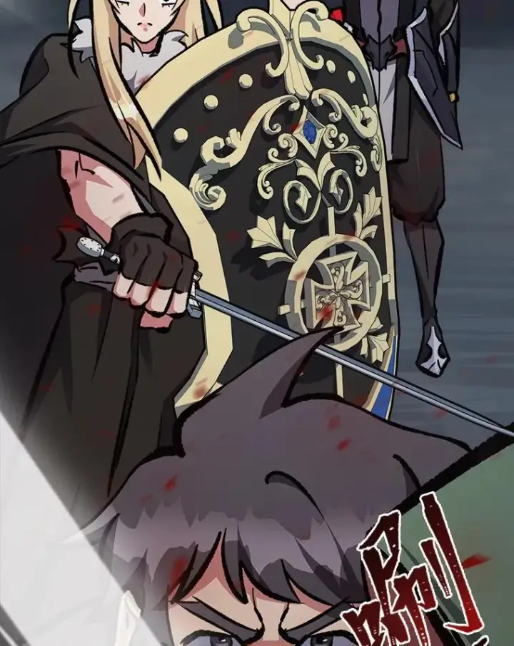 漫画《1等级玩家》79.以牙还牙第3张图
