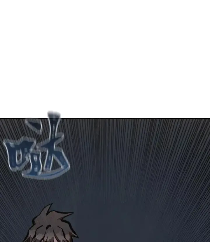 漫画《1等级玩家》79.以牙还牙第66张图