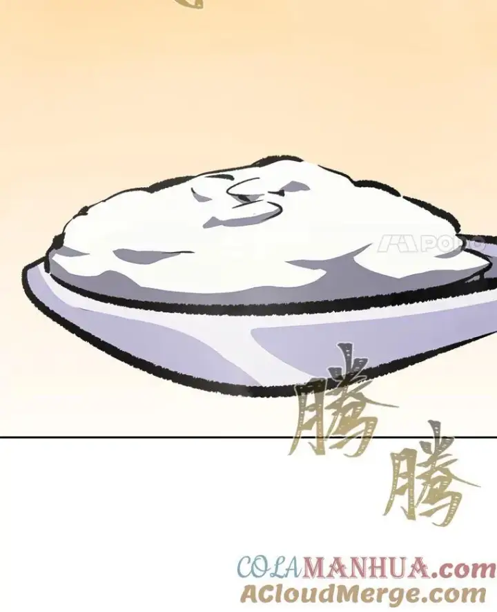 漫画《1等级玩家》80.新品类商品（本季完）第109张图