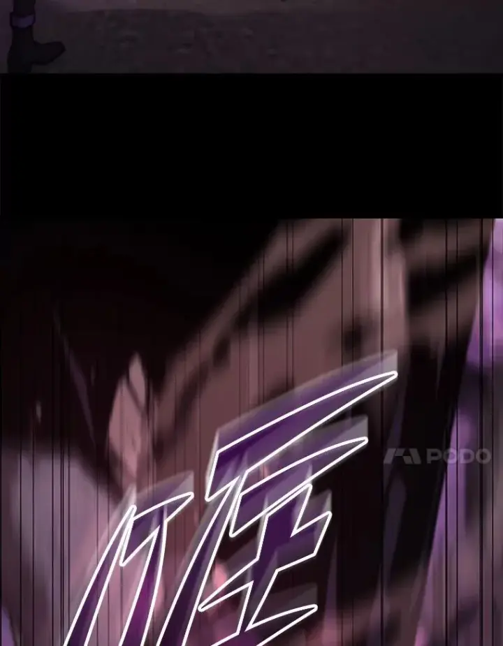 漫画《2等武神》1.人类覆灭第11张图