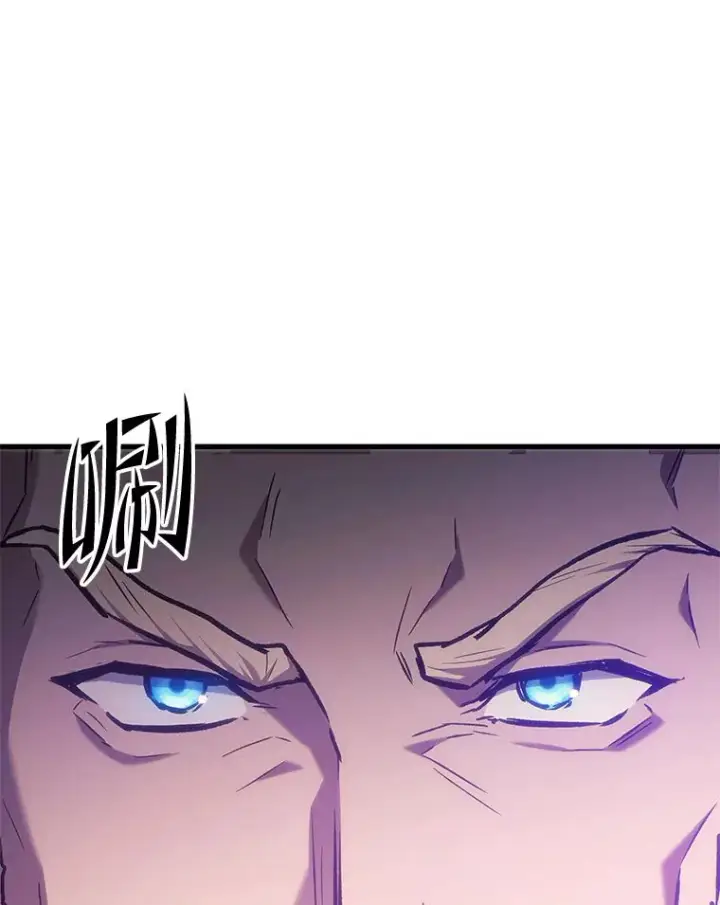漫画《2等武神》1.人类覆灭第174张图