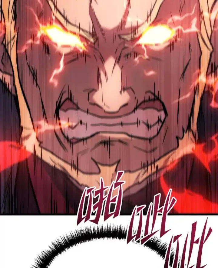 漫画《2等武神》1.人类覆灭第185张图