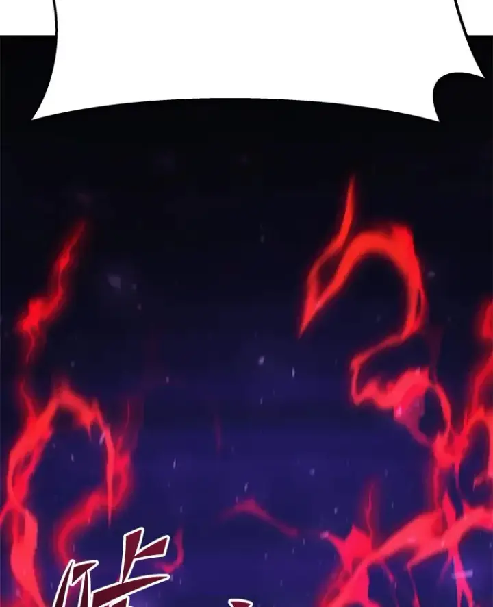 漫画《2等武神》1.人类覆灭第187张图