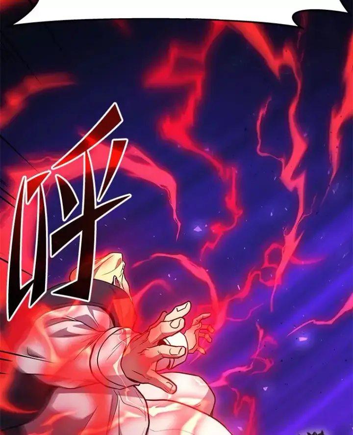 漫画《2等武神》1.人类覆灭第190张图