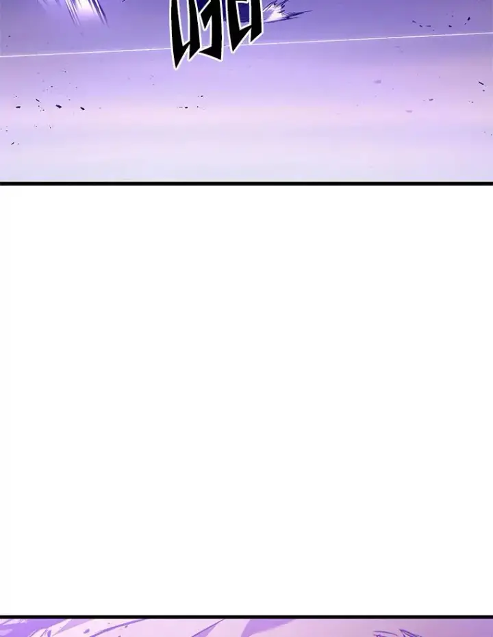漫画《2等武神》1.人类覆灭第204张图