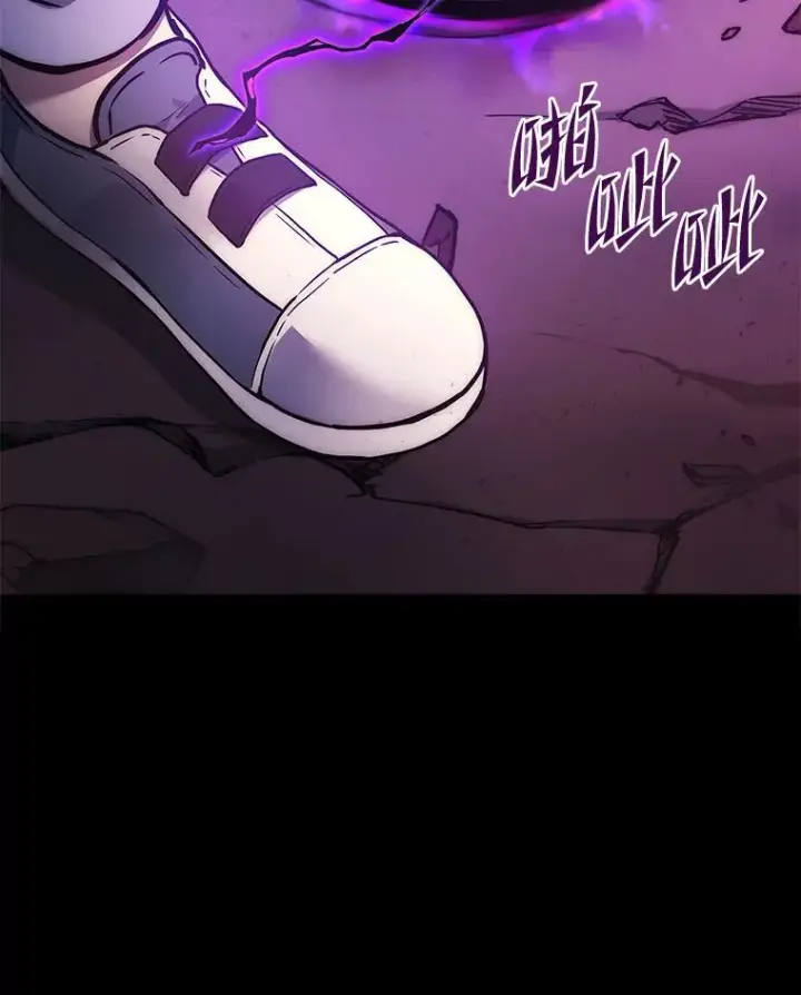 漫画《2等武神》1.人类覆灭第225张图