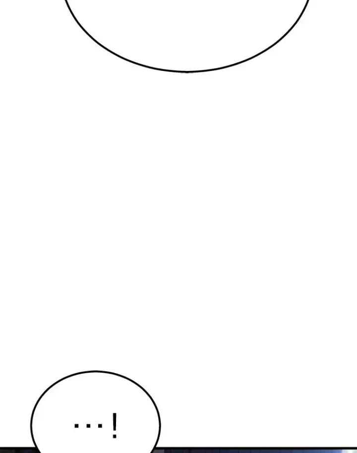 漫画《2等武神》1.人类覆灭第273张图