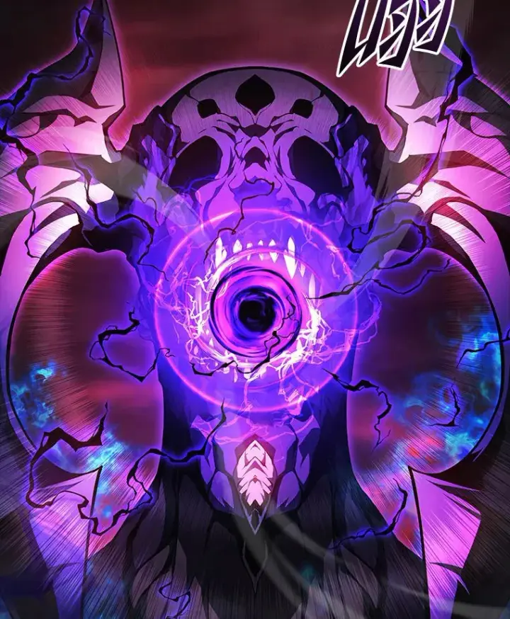 漫画《2等武神》1.人类覆灭第37张图