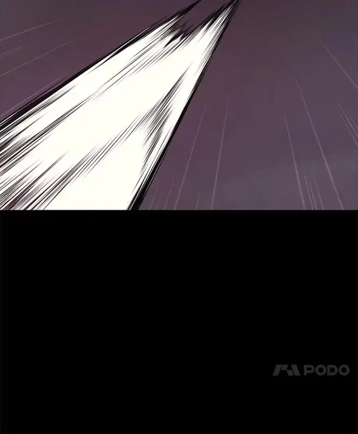 漫画《2等武神》1.人类覆灭第45张图